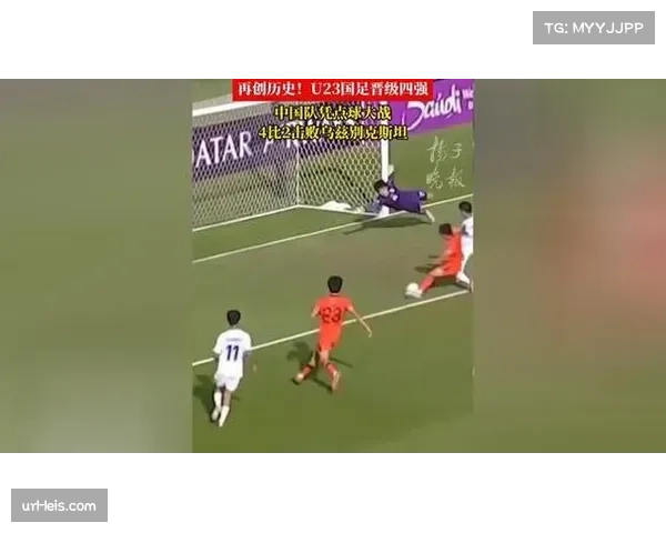 事件脉络:法国杯半决赛因球迷冲突中断半小时,后续安保全面升级 事件脉络:法国杯半决赛因球迷冲突中断半小时,后续安保全面升级